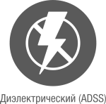 Кабель волоконно-оптический, 12 волокон, многомодовый 50/125мкм, стандарта OM3, распределительный, с плотным буфером, LSZH -40C нг(A)-HFLTx, черный